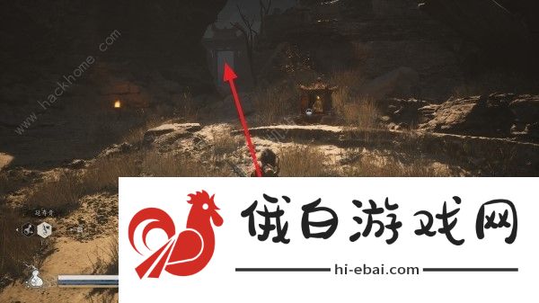 黑神话悟空石中人在哪里 石中人任务及卖的东西一览图片6