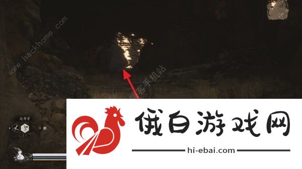 黑神话悟空石中人在哪里 石中人任务及卖的东西一览图片14