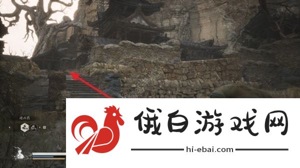黑神话悟空石中人在哪里 石中人任务及卖的东西一览图片15