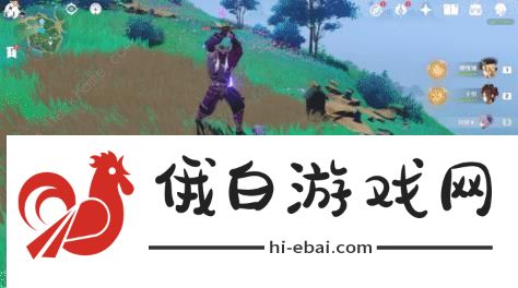 原神4.8下深境螺旋11层怎么打 4.8下深境螺旋十一层满星攻略图片1