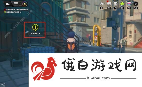 绝区零金牌售后活动在哪做 金牌售后活动菲林全拿攻略图片2
