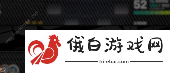 绝区零刀耕火焚通关攻略 刀耕火焚怎么打图片3