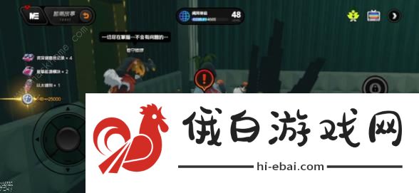 绝区零卧底蓝调二怎么过 卧底蓝调第二部分通关教程图片2