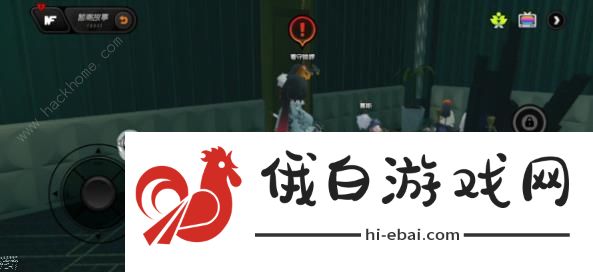 绝区零卧底蓝调二怎么过 卧底蓝调第二部分通关教程图片3