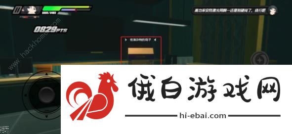 绝区零卧底蓝调二怎么过 卧底蓝调第二部分通关教程图片13