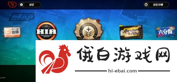 绝区零卧底蓝调攻略 卧底蓝调一通关流程详解图片3