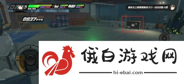 绝区零卧底蓝调攻略 卧底蓝调一通关流程详解图片9