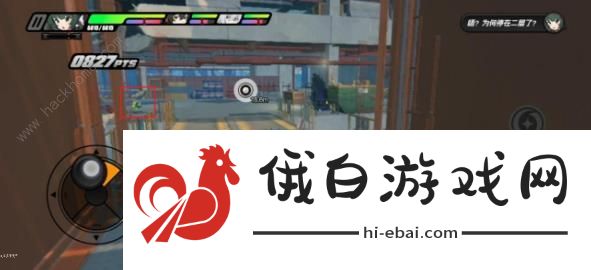 绝区零卧底蓝调攻略 卧底蓝调一通关流程详解图片8