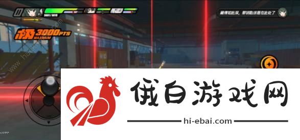 绝区零卧底蓝调攻略 卧底蓝调一通关流程详解图片12