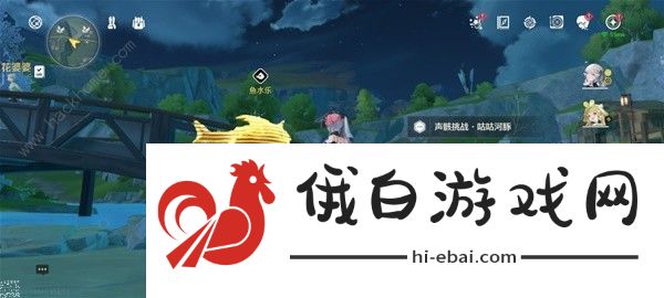 鸣潮追月节未成型声骸在哪 追月节未成型声骸位置详解图片2