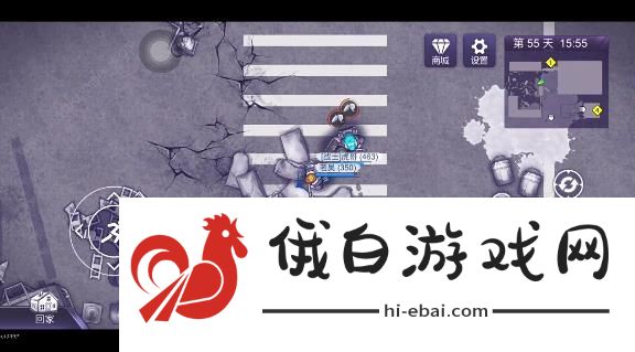 阿瑞斯病毒2加油站响尾蝎怎么打 响尾蝎速通打法攻略图片3