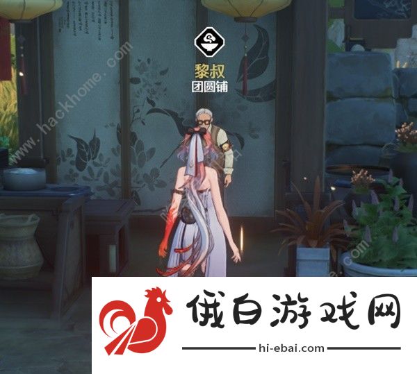 鸣潮月华如愿人气怎么快速升5级 月华如愿活动速升人气方法图片4