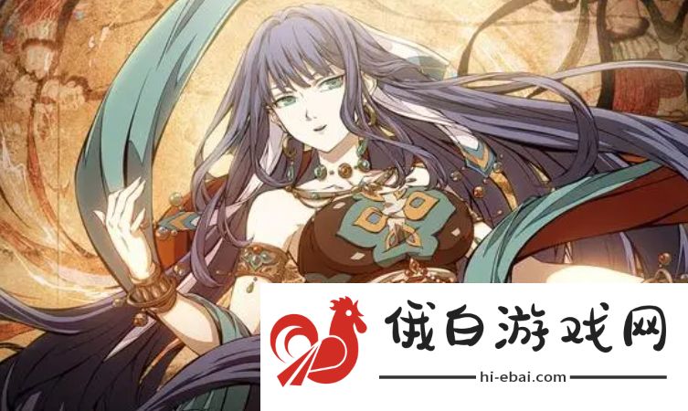 天地劫巴艾迩3C技能绝学介绍