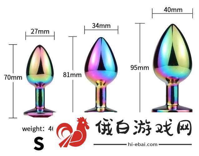 性别