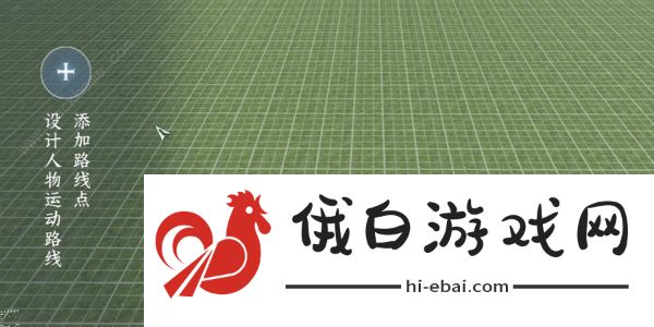 逆水寒手游我服了家人成就怎么得 我服了家人成就获取攻略图片3