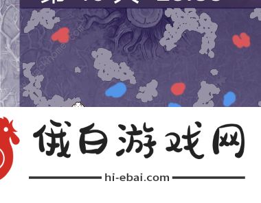 阿瑞斯病毒2迷雾森林怪物分布图 迷雾森林牛鹿在哪图片1
