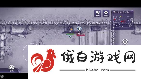 阿瑞斯病毒2叛军营地物资怎么白嫖 叛军营地物资免费拿技巧图片1