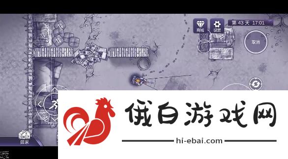 阿瑞斯病毒2叛军营地物资怎么白嫖 叛军营地物资免费拿技巧图片2