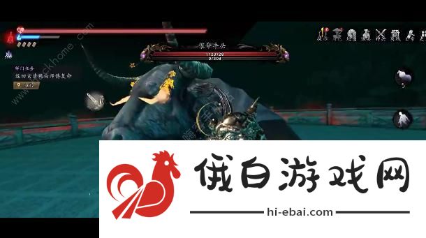 捕盗行纪牛头怎么打 世界三牛头BOSS打法攻略图片1
