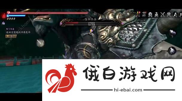 捕盗行纪牛头怎么打 世界三牛头BOSS打法攻略图片3