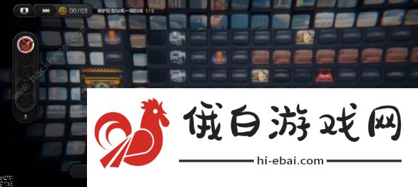 绝区零上班补锅回忆录怎么过 上班补锅回忆录物资箱攻略图片3