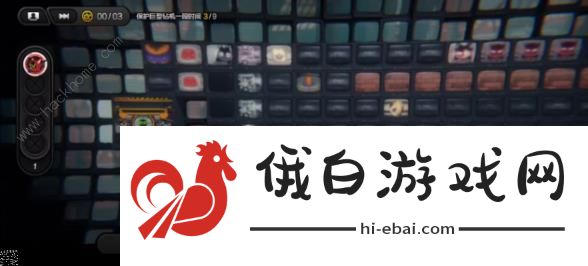 绝区零上班补锅回忆录怎么过 上班补锅回忆录物资箱攻略图片5