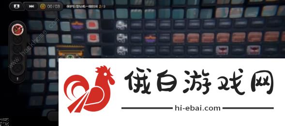 绝区零上班补锅回忆录怎么过 上班补锅回忆录物资箱攻略图片4
