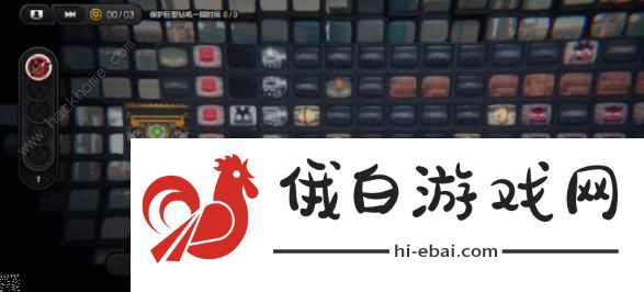 绝区零上班补锅回忆录怎么过 上班补锅回忆录物资箱攻略图片8