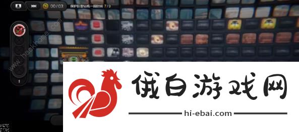 绝区零上班补锅回忆录怎么过 上班补锅回忆录物资箱攻略图片9