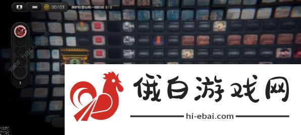 绝区零上班补锅回忆录怎么过 上班补锅回忆录物资箱攻略图片10