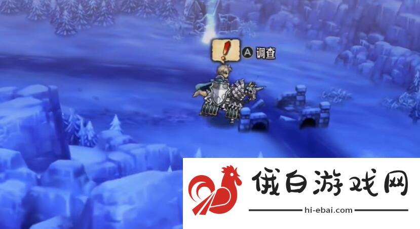 圣兽之王陨铁武器怎么获得