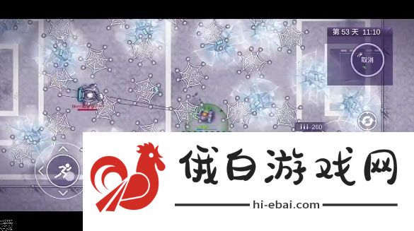 阿瑞斯病毒2镇长篇冰火人怎么打 冰火人BOSS速通打法攻略图片3