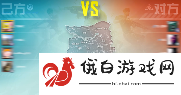 和平精英歼灭模式怎么玩