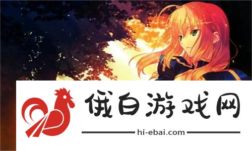  国产电影一区二区三区爱妃记：揭示古装爱情背后的动人故事 - 网友揭秘：影片中的情感与文化碰撞