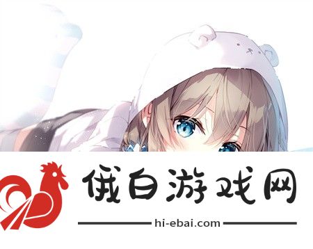宋家日常3ph惊爆家庭内幕：意想不到的温馨和温情