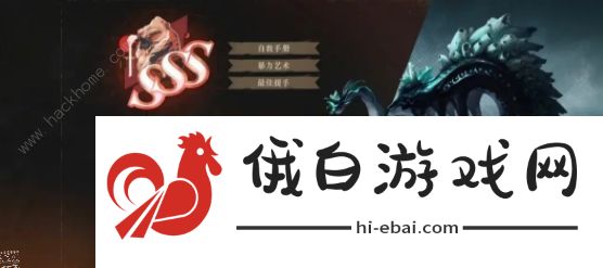 重返未来1999海渊的黑影怎么打 2.1海渊的黑影3S通关打法攻略图片1