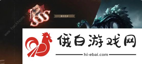 重返未来1999海渊的黑影怎么打 2.1海渊的黑影3S通关打法攻略图片5