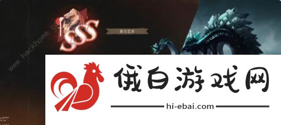 重返未来1999海渊的黑影怎么打 2.1海渊的黑影3S通关打法攻略图片6