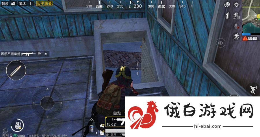 和平精英隐藏地下室位置在哪