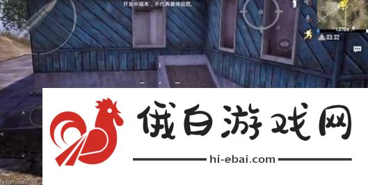 和平精英隐藏地下室位置在哪