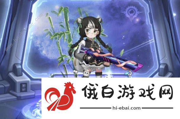 向僵尸开炮玫瑰之心时装枪皮怎么样 玫瑰之心套装属性加成详解图片1