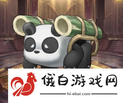 向僵尸开炮玫瑰之心时装枪皮怎么样 玫瑰之心套装属性加成详解图片4