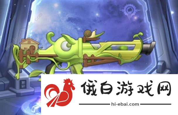 向僵尸开炮玫瑰之心时装枪皮怎么样 玫瑰之心套装属性加成详解图片8