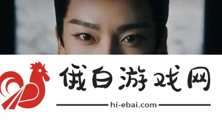 一字诀是什么梗网络用语