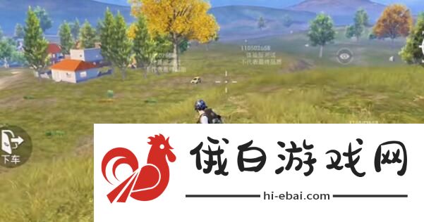 和平精英骑马位置在哪