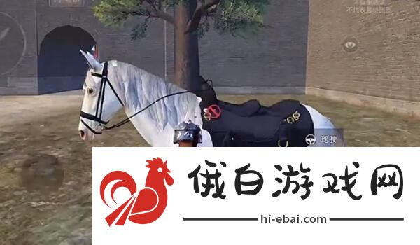 和平精英骑马位置在哪