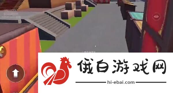 和平精英骑马位置在哪