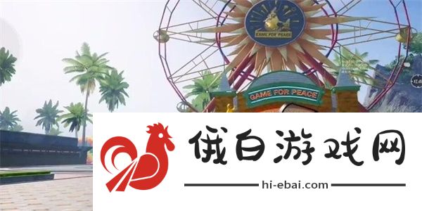 和平精英灵敏度调整码有哪些