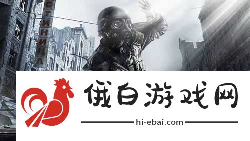 地铁