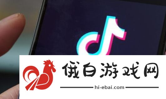 抖音商城下载有新人红包吗_抖音商城下载有新人红包吗